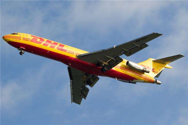 DHL國(guó)際快遞可以郵寄液體嗎?